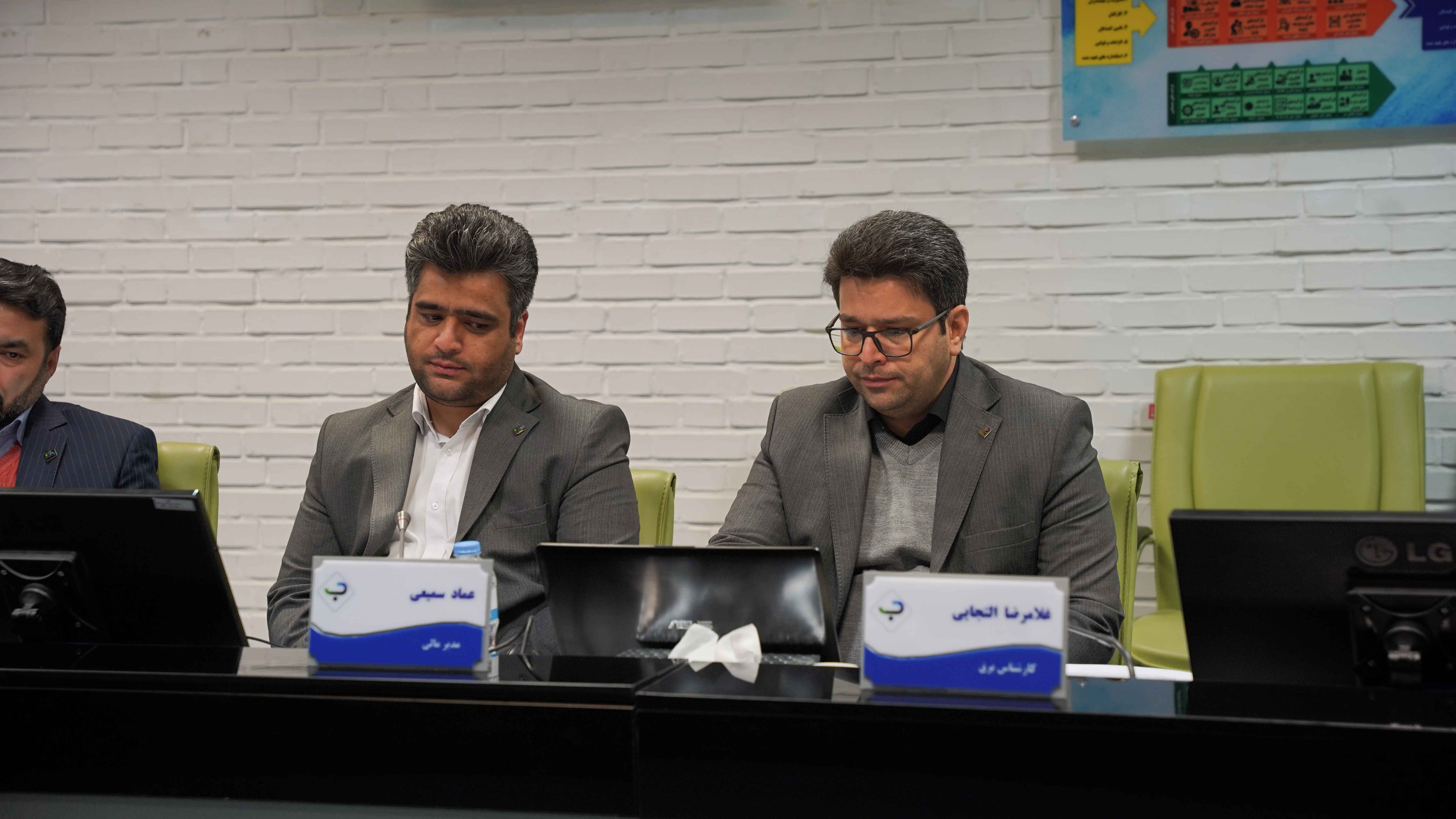 هشتمین دوره ارزیابی تعالی و پیشرفت در شهرک دارویی برکت برگزار شد