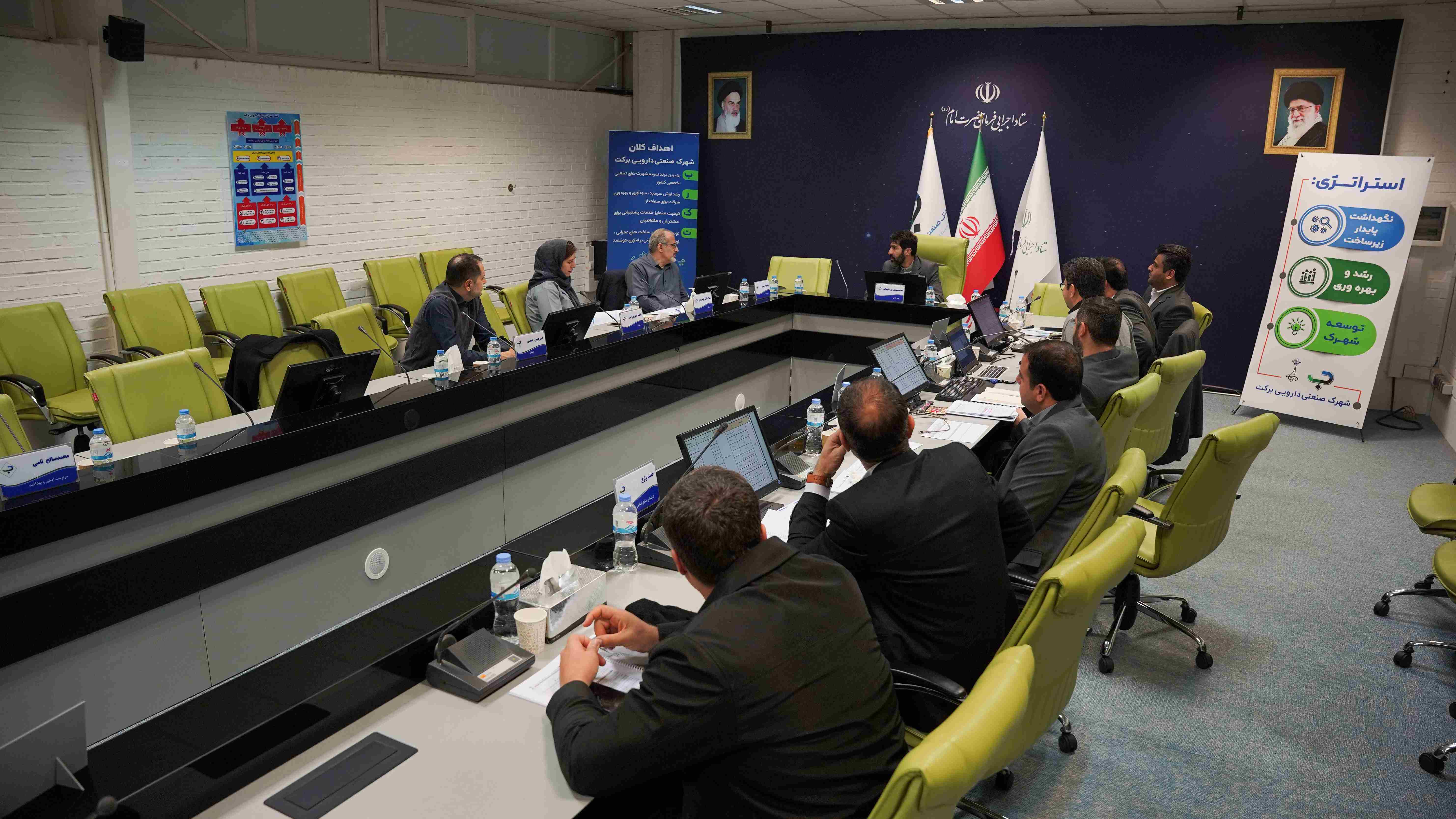 هشتمین دوره ارزیابی تعالی و پیشرفت در شهرک دارویی برکت برگزار شد