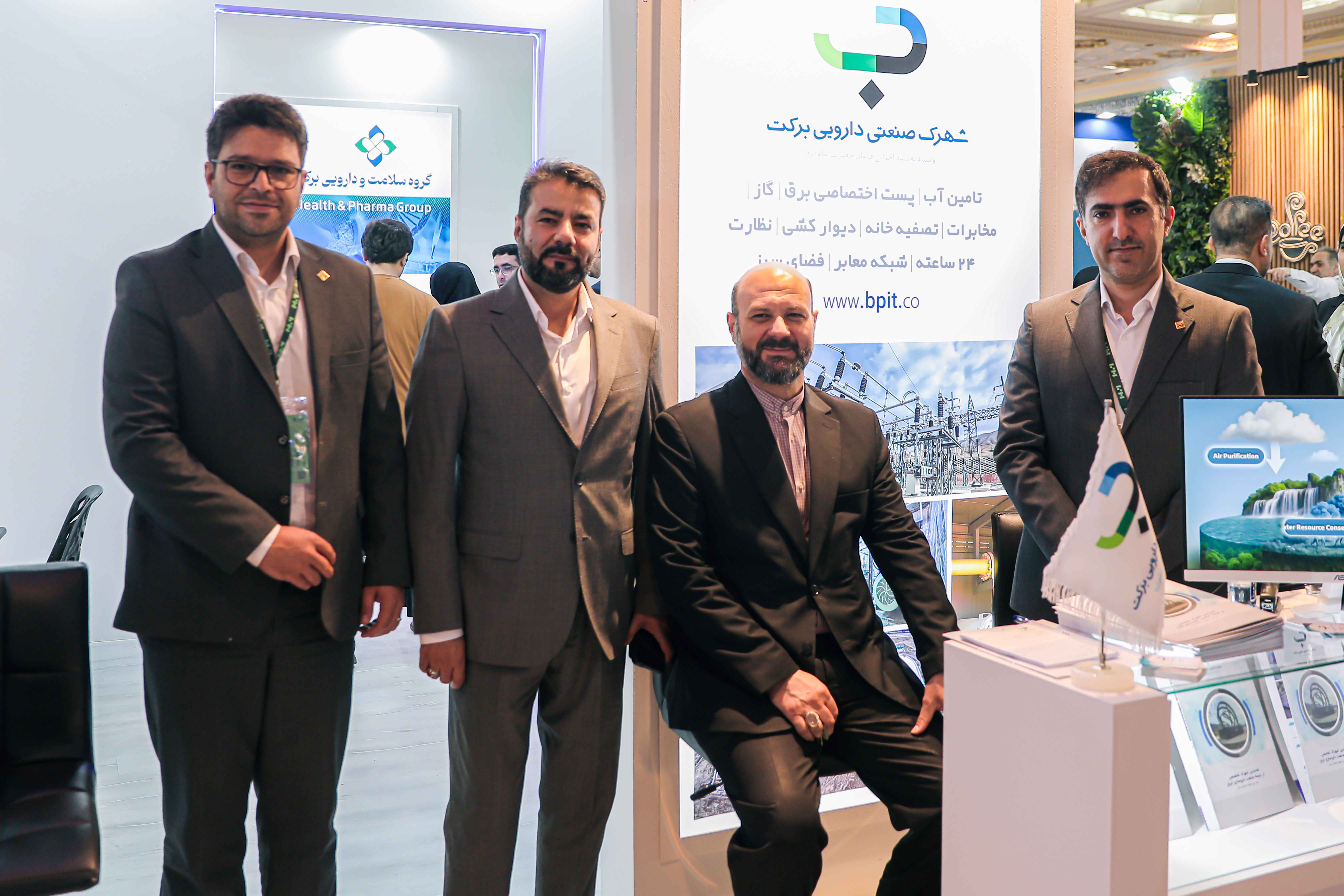 حضور شهرک صنعتی در نمایشگاه ایران فارما1404