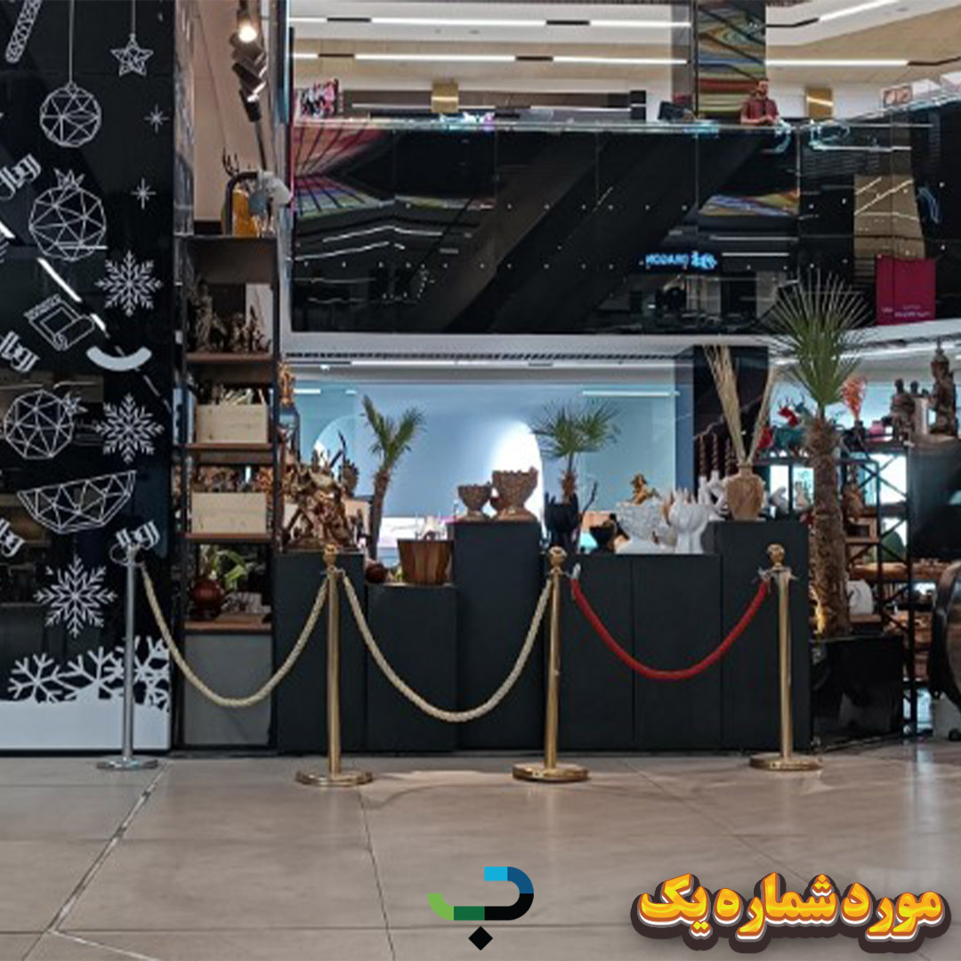 آگهی فروش املاک و مستغلات شهرک صنعتی دارویی برکت 