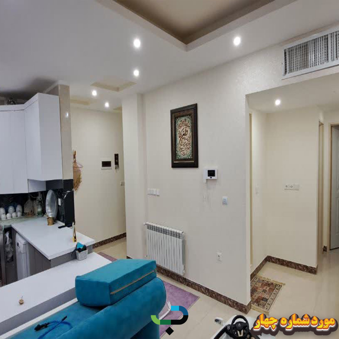 آگهی فروش املاک و مستغلات شهرک صنعتی دارویی برکت 