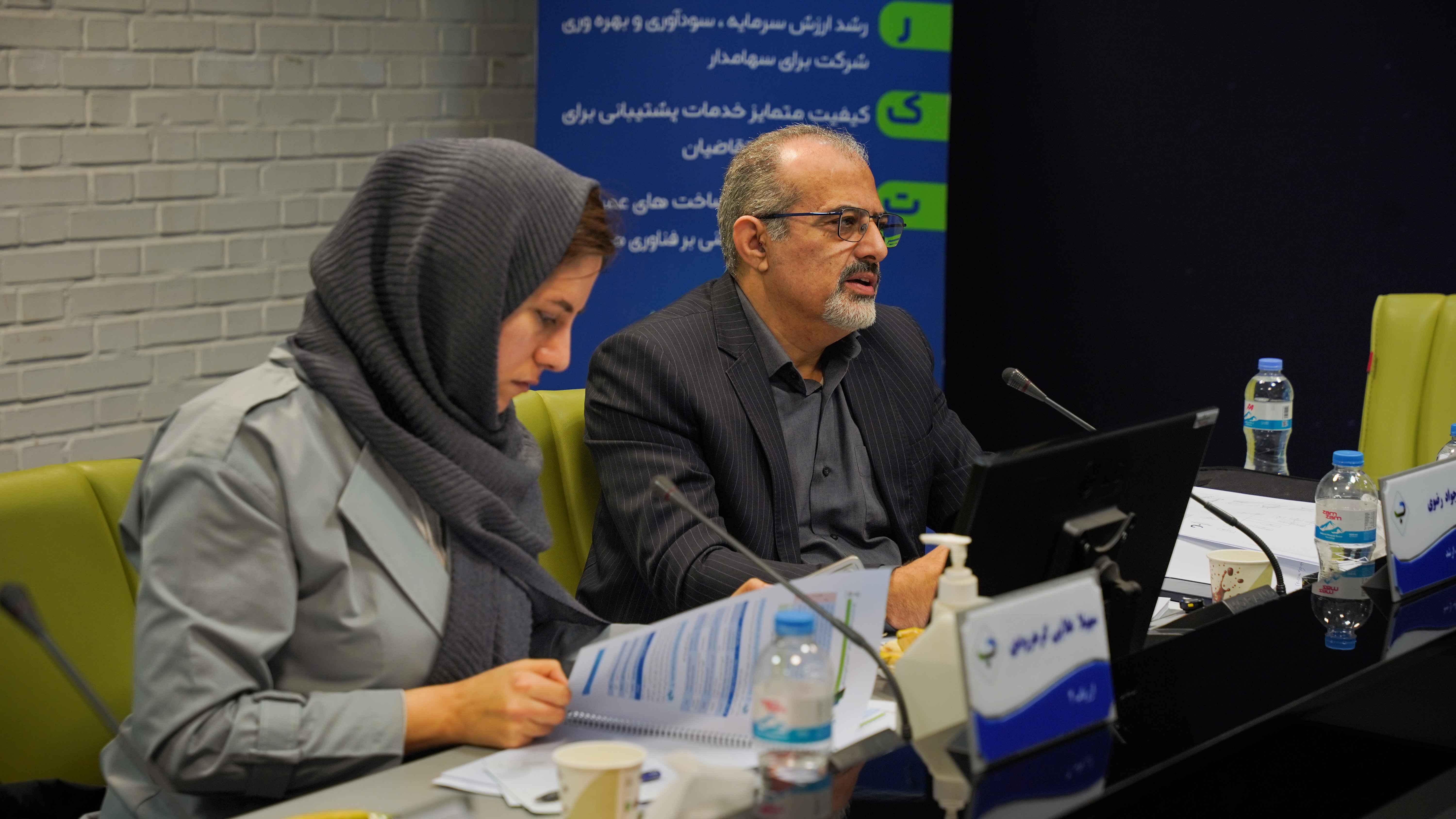 هشتمین دوره ارزیابی تعالی و پیشرفت در شهرک دارویی برکت برگزار شد