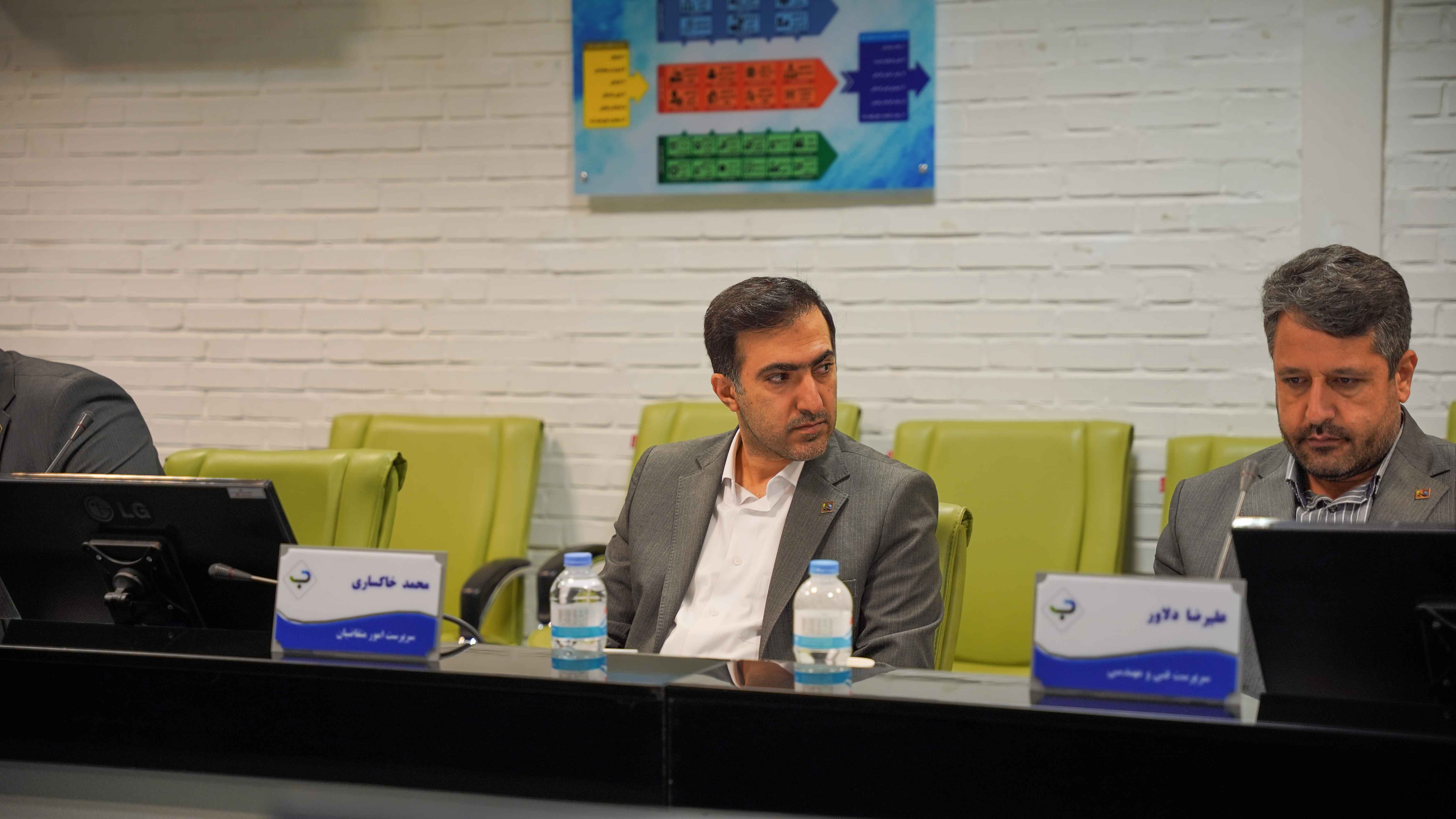 هشتمین دوره ارزیابی تعالی و پیشرفت در شهرک دارویی برکت برگزار شد