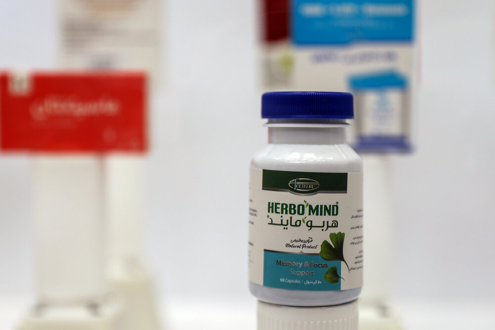 شهرک دارویی برکت فرصتی برای توسعه و سرمایه‌گذاری‌ در داروسازی ایران است