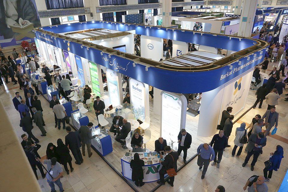 حضور شهرک صنعتی دارویی برکت در نمایشگاه ایران فارما 1404  