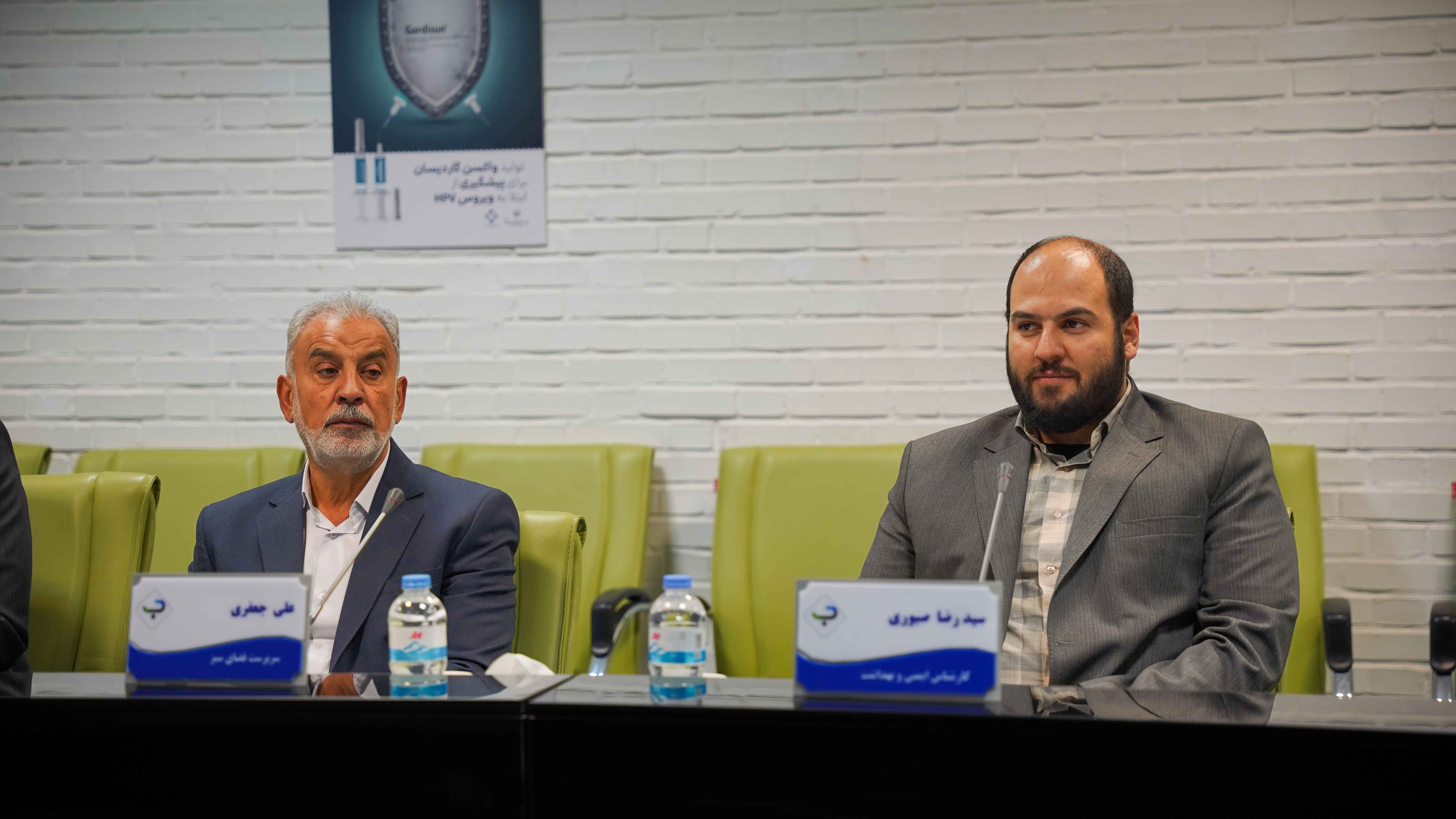 هشتمین دوره ارزیابی تعالی و پیشرفت در شهرک دارویی برکت برگزار شد