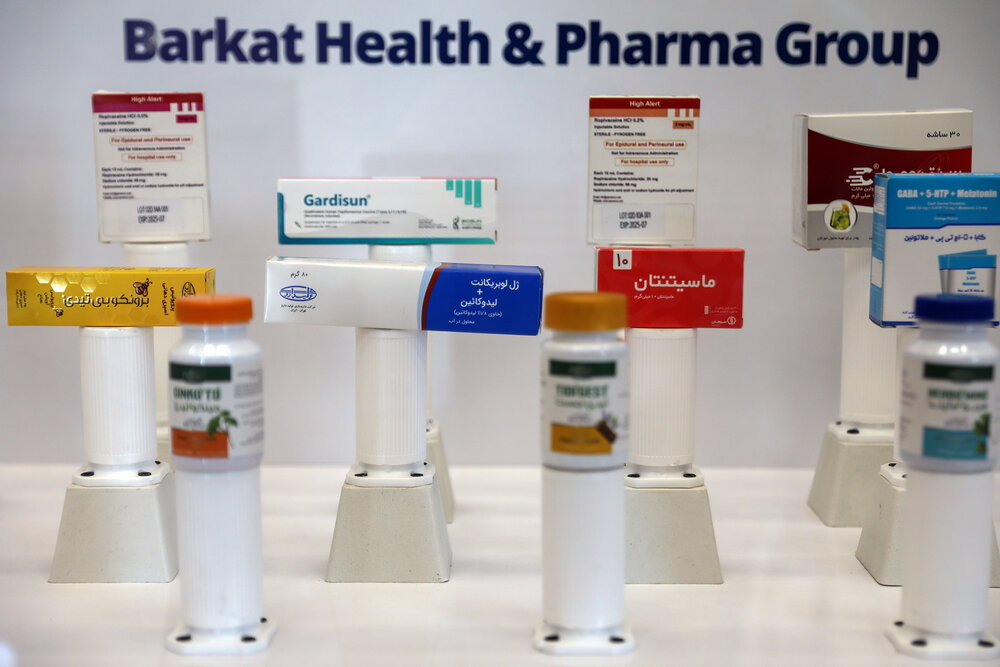 شهرک دارویی برکت فرصتی برای توسعه و سرمایه‌گذاری‌ در داروسازی ایران است