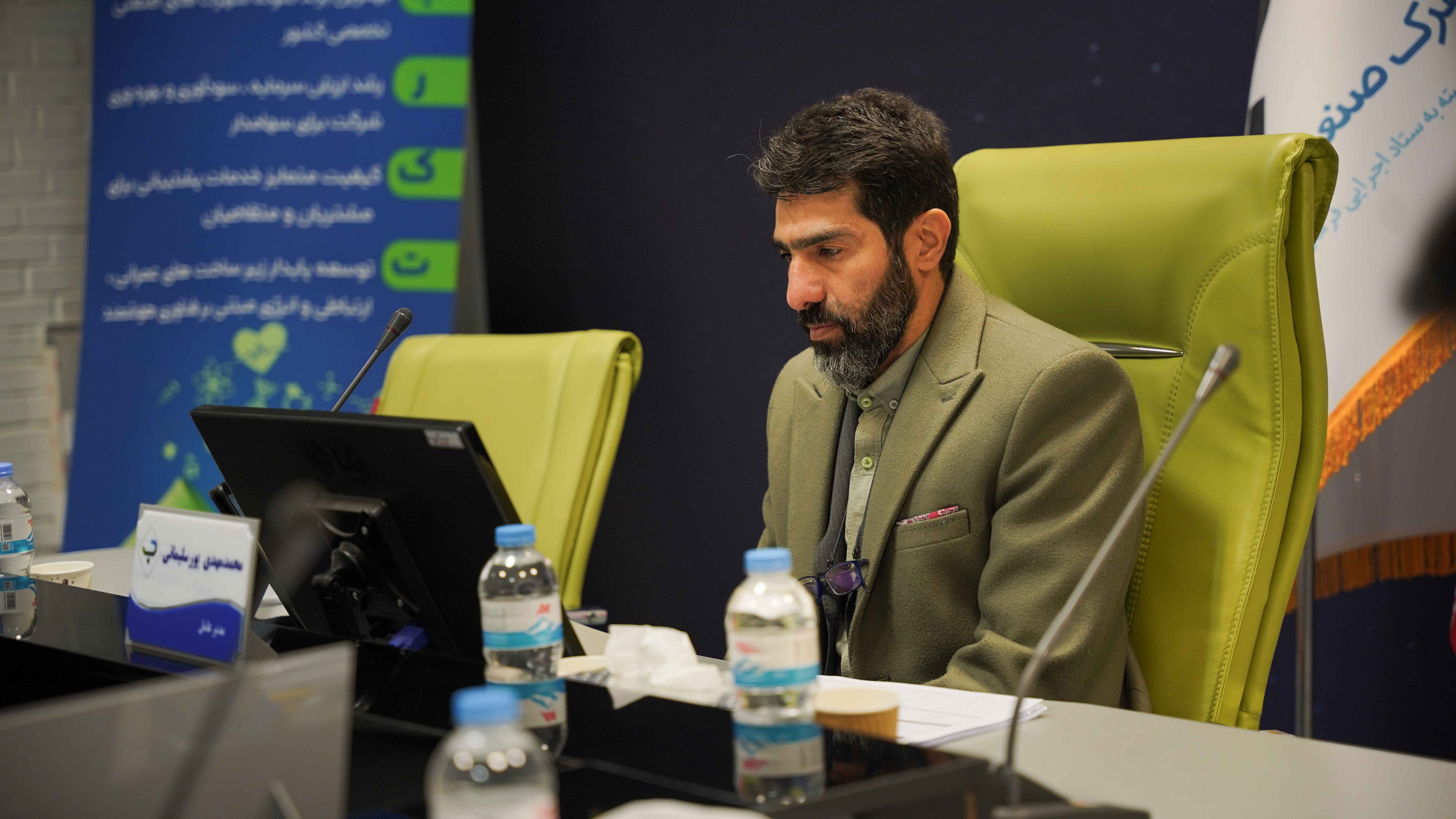 هشتمین دوره ارزیابی تعالی و پیشرفت در شهرک دارویی برکت برگزار شد