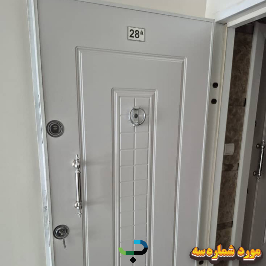 آگهی فروش املاک و مستغلات شهرک صنعتی دارویی برکت 