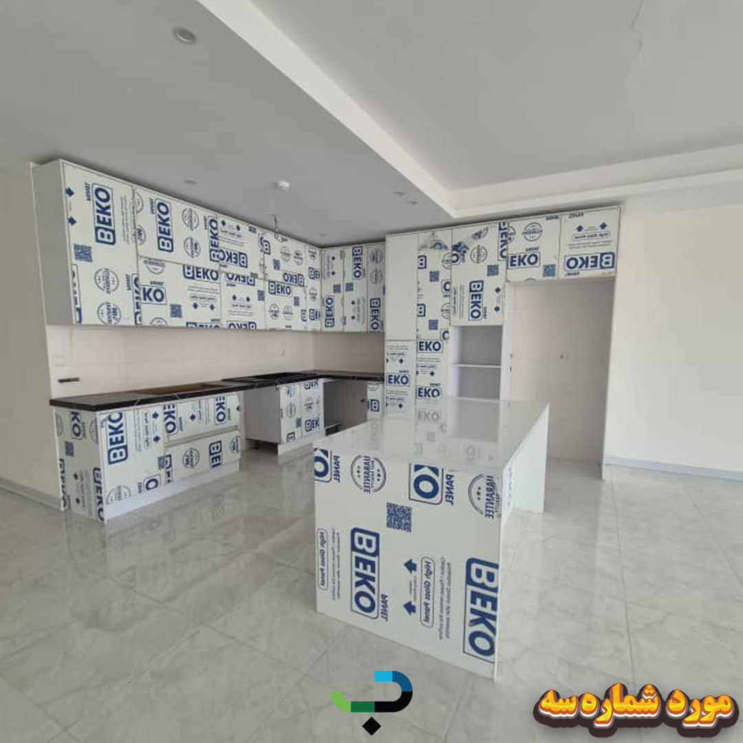 آگهی فروش املاک و مستغلات شهرک صنعتی دارویی برکت 